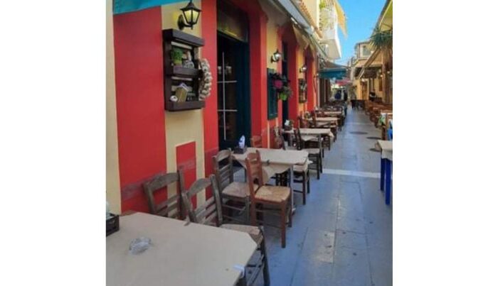 ΟΙ ΑΠΑΡΑΔΕΚΤΟΙ